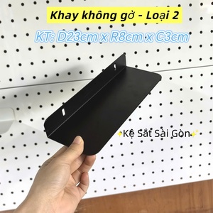 Khay L Không Gờ Loại 2 - Trắng