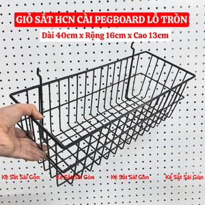 Giỏ Cài Tôn HCN 40cm - Đen