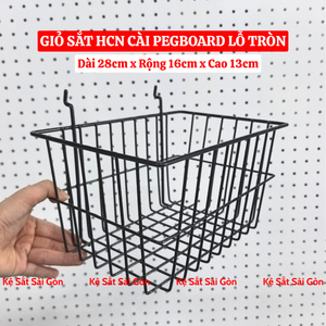 Giỏ Cài Tôn HCN 25cm - Trắng