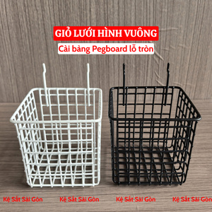 Giỏ Cài Tôn Vuông - Đen
